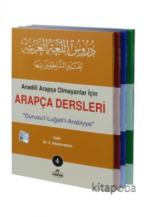 Arapça Dersleri (4 Cilt Takım) Durusul Luğatil Arabiyye ürün görseli 1