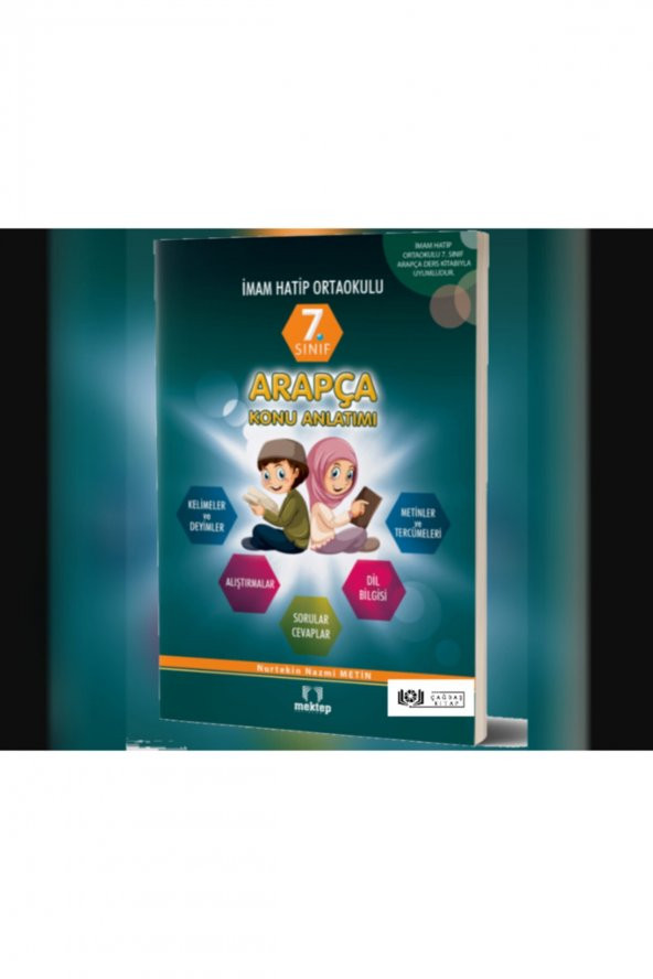 7. Sınıf Arapça Konu Anlatımı ürün görseli 1