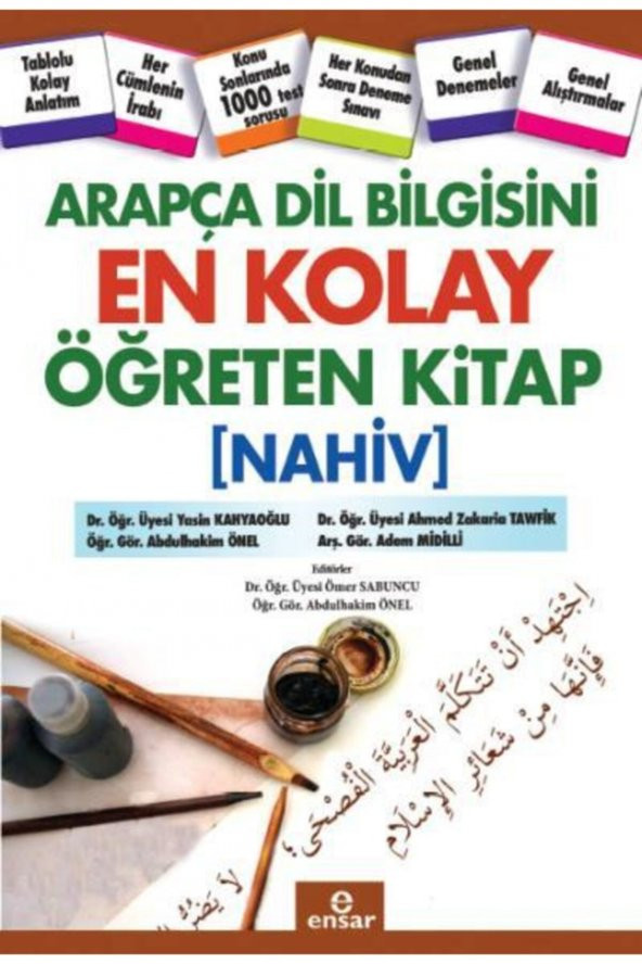 Arapça Dil Bilgisini En Kolay Öğreten Kitap (Nahiv) ürün görseli 1