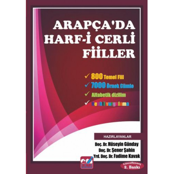 Arapçada Harfi Cerli Fiiller - Fadime Kavak,Hüseyin Günday,Şener Şahin ürün görseli 1