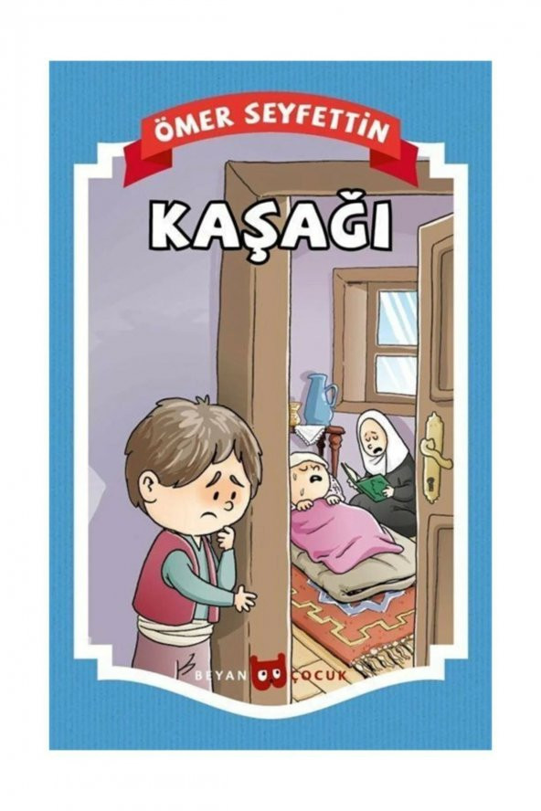 Kaşağı ürün görseli 1