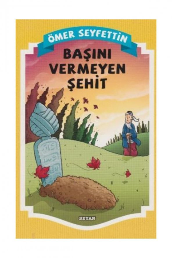 Gülücük Çocuk Başını Vermeyen Şehit ürün görseli 1