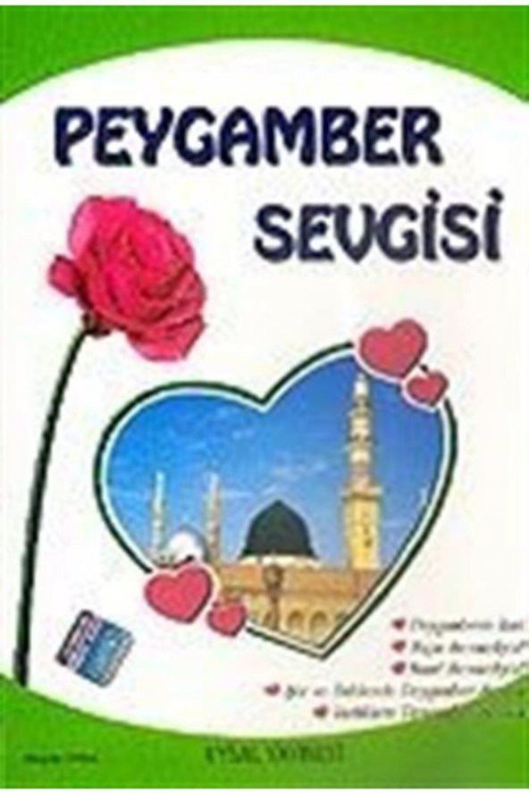 Peygamber Sevgisi (kod:81) ürün görseli 1