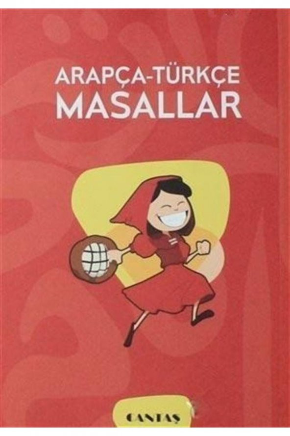 Arapça - Türkçe Masallar ürün görseli 1