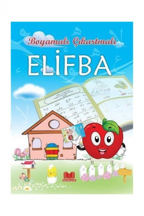 Boyamalı Çıkartmalarla Elifba ürün görseli 1