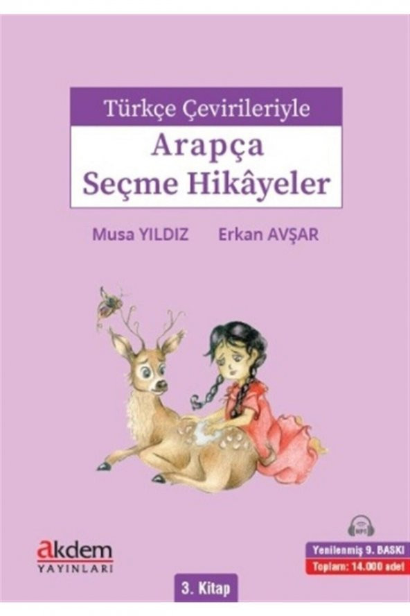 Türkçe Çevirileriyle Arapça Seçme Hikayeler 3. Kitap ürün görseli 1