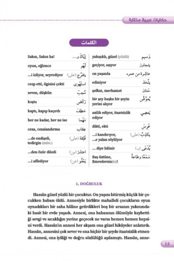 Türkçe Çevirileriyle Arapça Seçme Hikayeler 3. Kitap - Resim 4