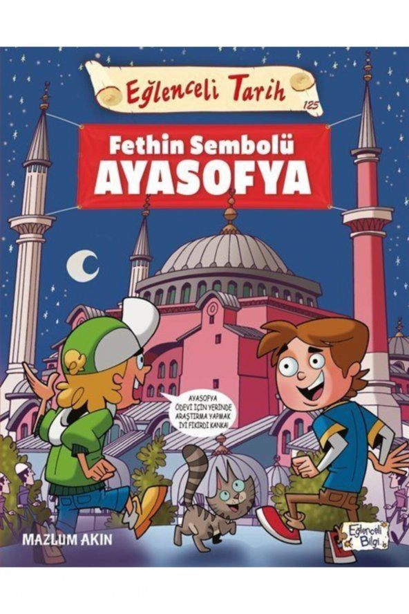 Fethin Sembolü Ayasofya ürün görseli 1