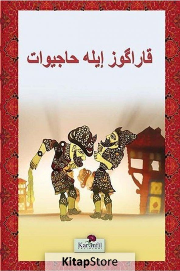 Karagöz Ve Hacivat Osmanlıca ürün görseli 1