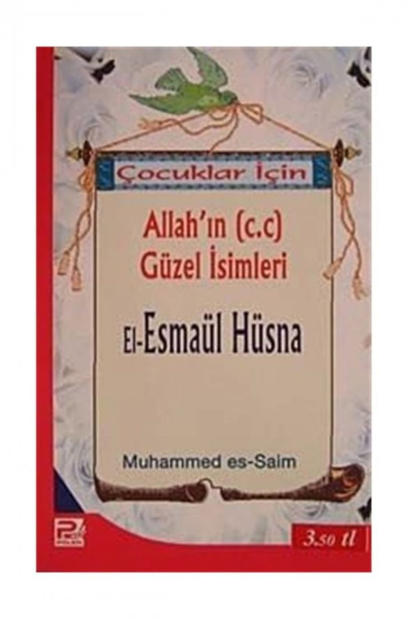 Çocuklar Için Allahın (c.c) Güzel Isimleri / El-esmaül Hüsna ürün görseli 1