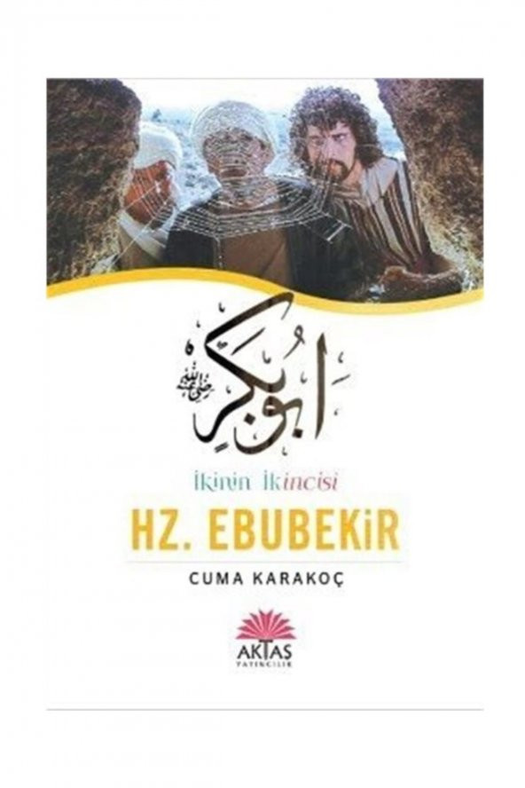 Ikinin Ikincisi Hz. Ebubekir ürün görseli 1