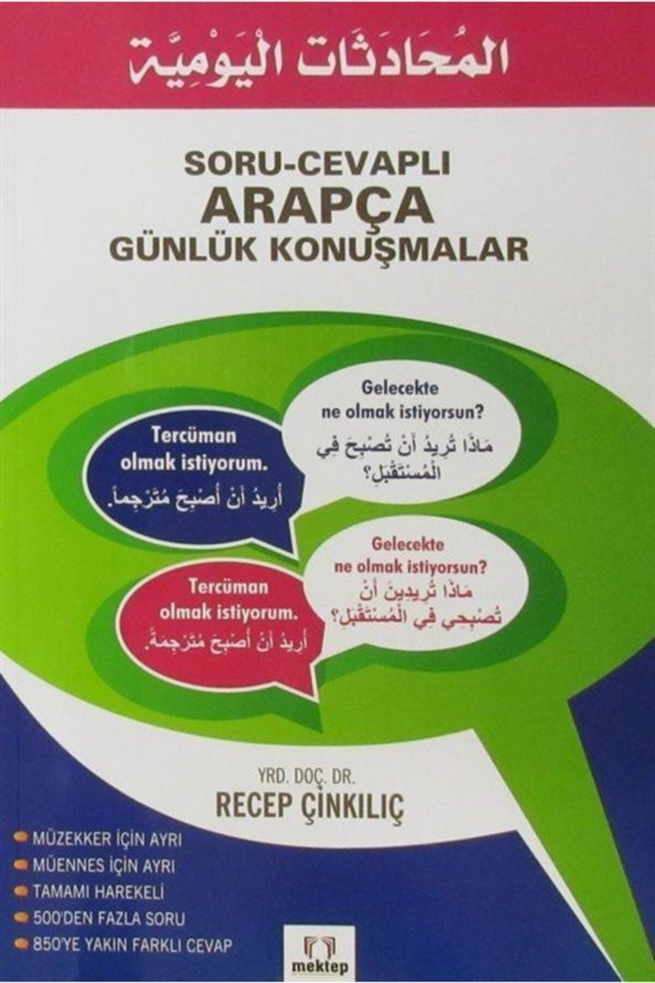 Soru-Cevaplı Arapça Günlük Konuşmalar ürün görseli 1