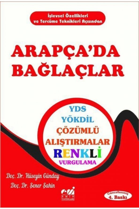 Arapçada Bağlaçlar ürün görseli 1
