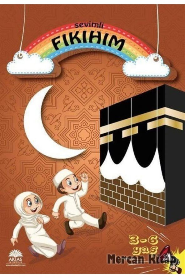 Sevimli Fıkıhım Eğlenerek Öğreniyorum ürün görseli 1