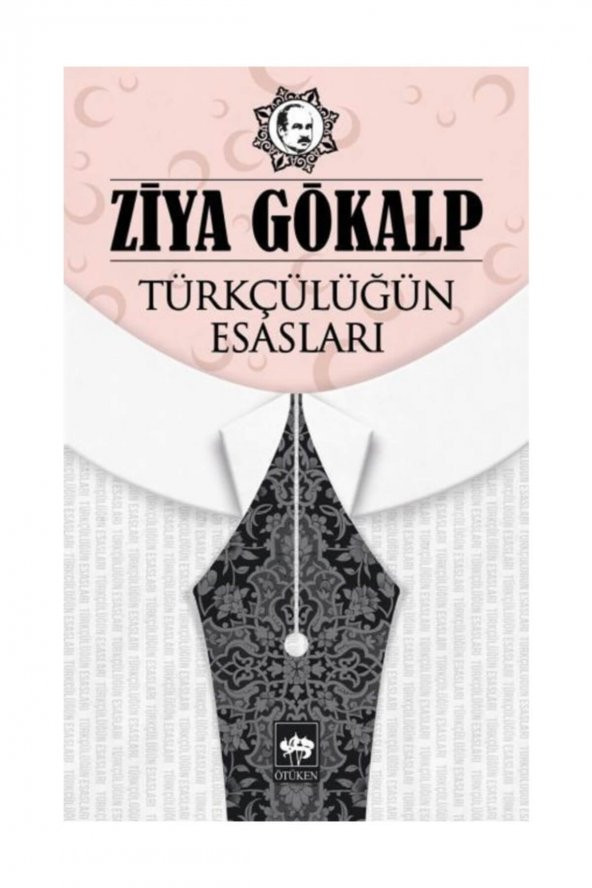 Türkçülüğün Esasları ürün görseli 1