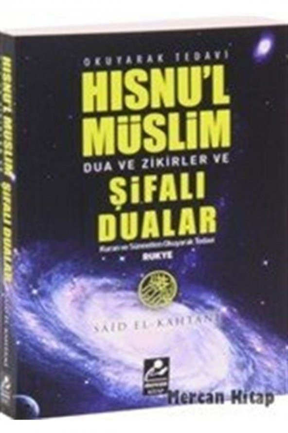Hısnul Müslim Dualar Zikirler Ve Rukye Şifalı Dualar ürün görseli 1