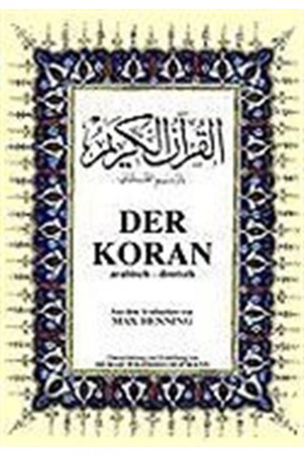 Der Koran (büyük Boy Arapça-almanca Ciltli) ürün görseli 1