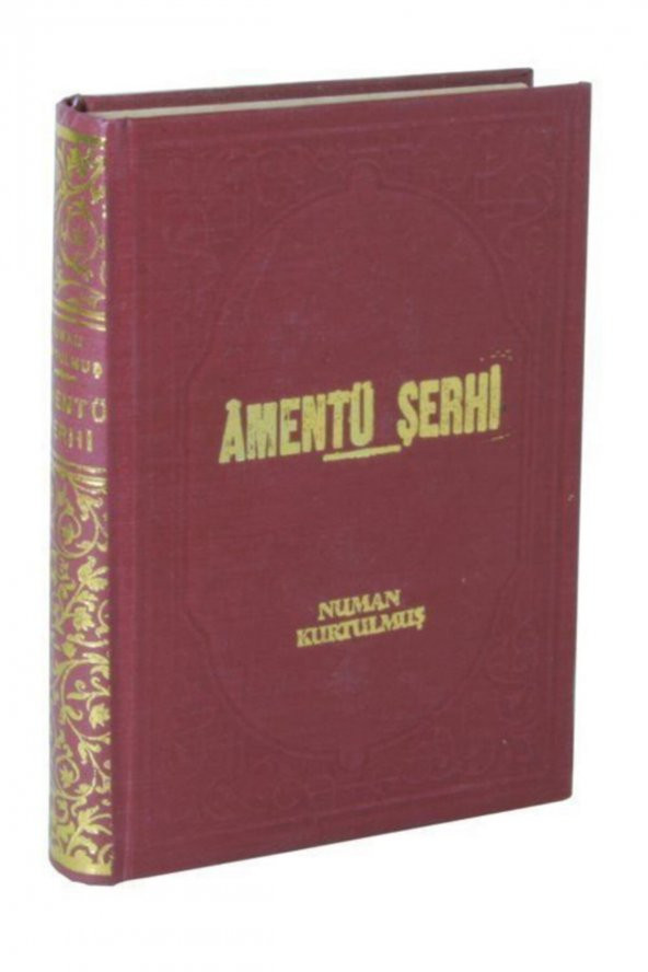 Amentü Şerhi (büyük Ilmihal) ürün görseli 1