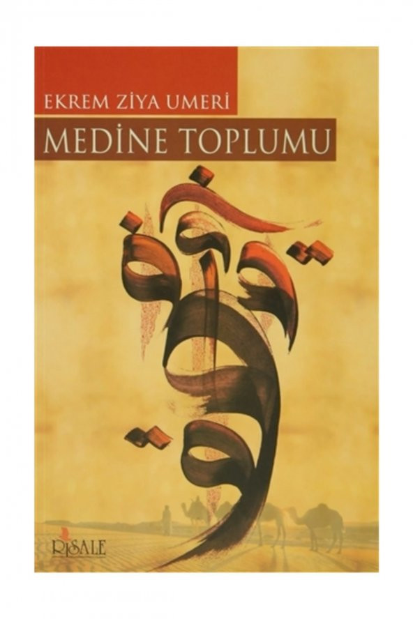 Medine Toplumu ürün görseli 1