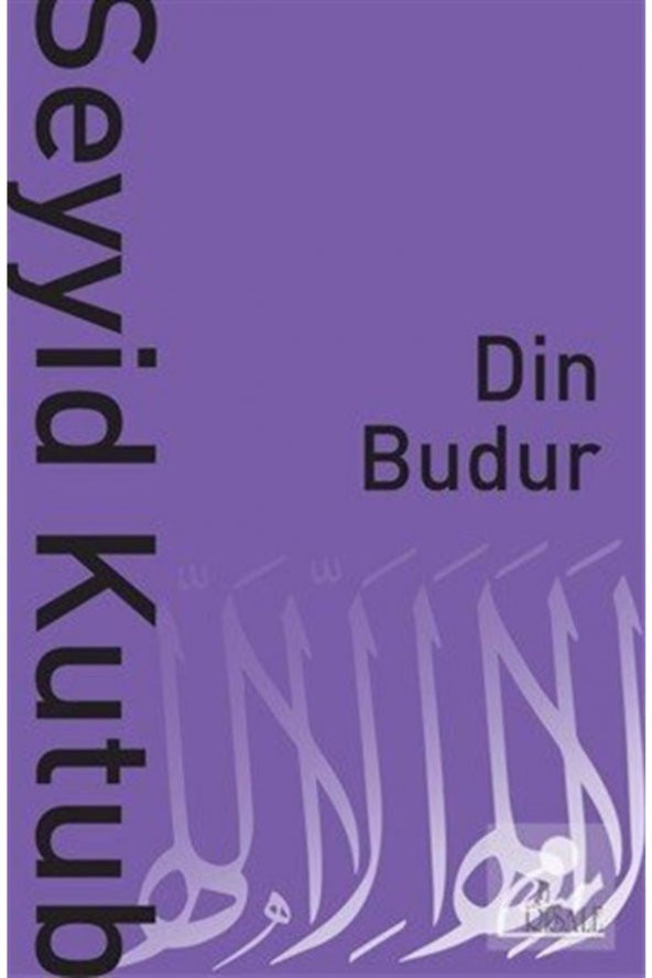 Din Budur ürün görseli 1