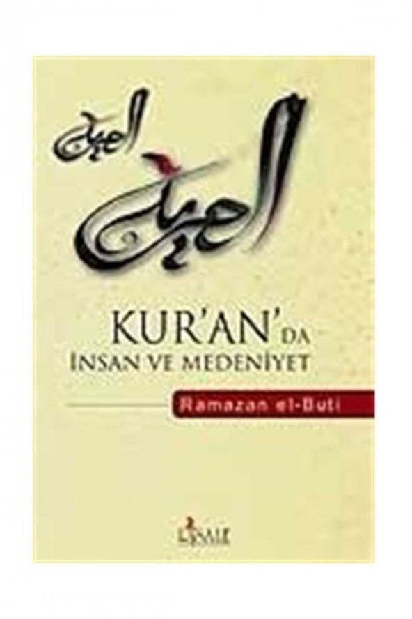 Kuranda Insan Ve Medeniyet ürün görseli 1