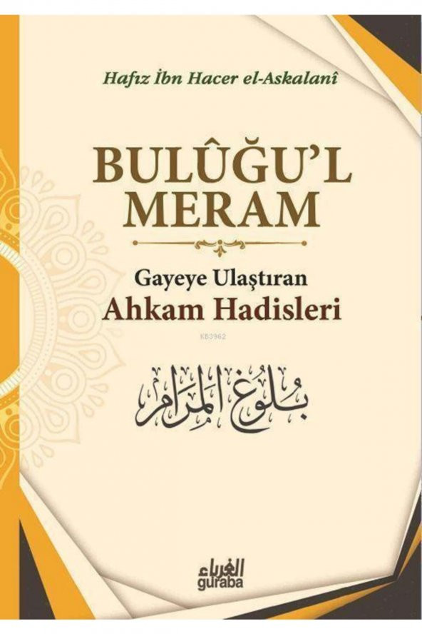 Buluğul Meram//ibn Hacer El Askalani ürün görseli 1