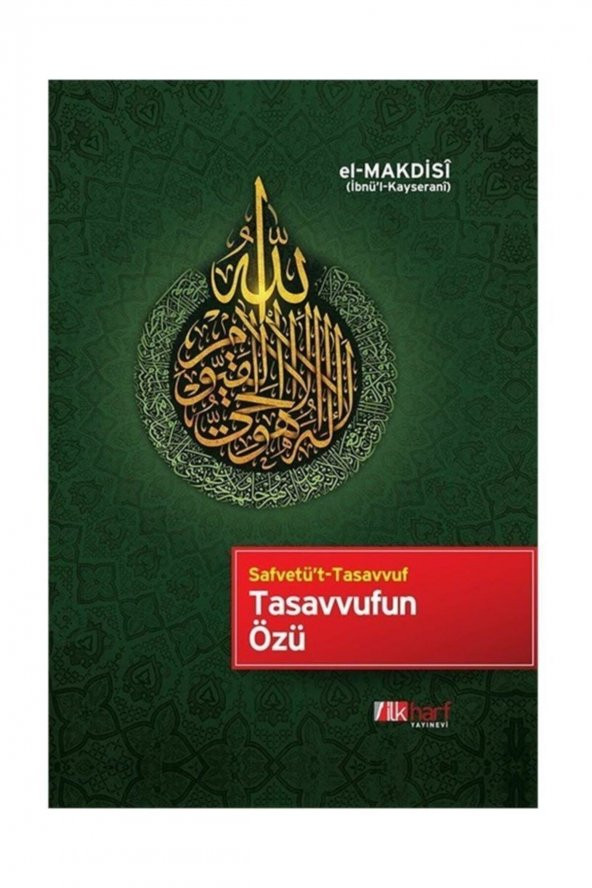 Tasavvufun Özü Safvetüt Tasavvuf ürün görseli 1