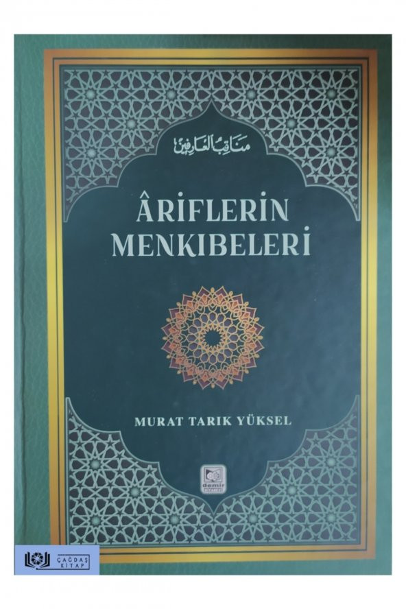 Ariflerin Menkıbeleri - Ciltli 4cilt Takım ürün görseli 1
