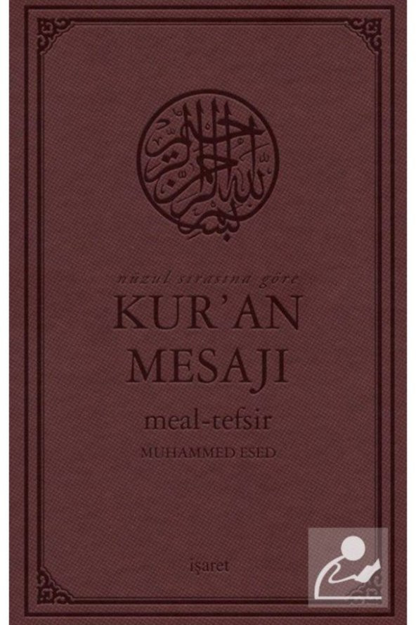 Nüzul Sırasına Göre Kuran Mesajı Meal-tefsir Orta Boy Mushaflı (arapça Metinli) ürün görseli 1