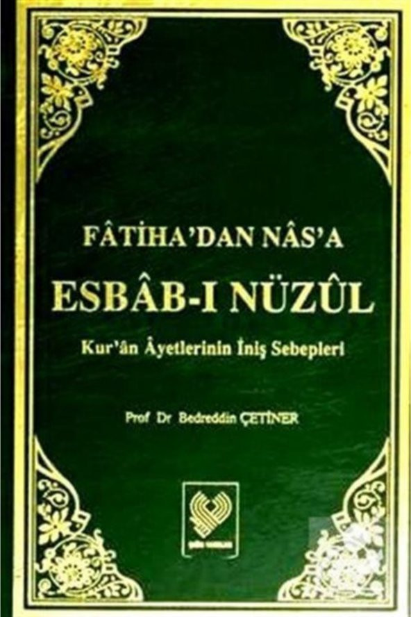 Fatihadan Nasa Esbab-ı Nüzül Kuran Ayetlerinin Iniş Sebepleri (2 Cilt) (ciltli) (ithal Kağıt) ürün görseli 1