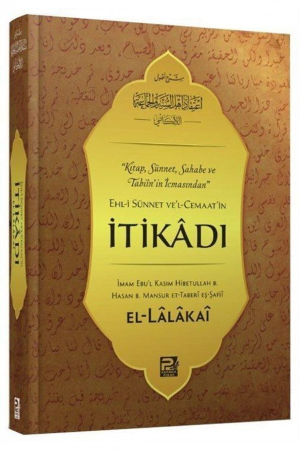 Ehl-i Sünnet Vel-cemaatin Itikadı El-lalakai ürün görseli 1