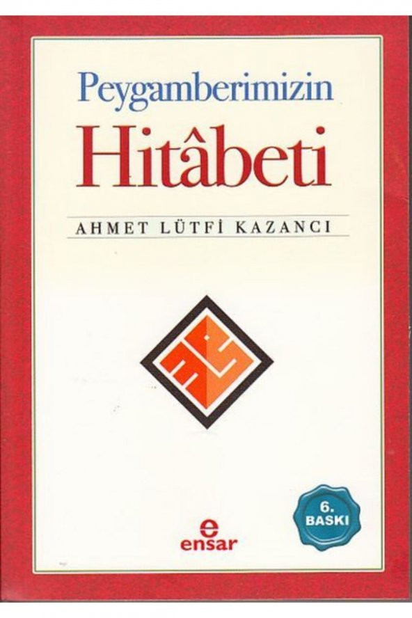 Kıda Peygamberimizin Hitabeti - Ahmet Lütfi Kazancı ürün görseli 1
