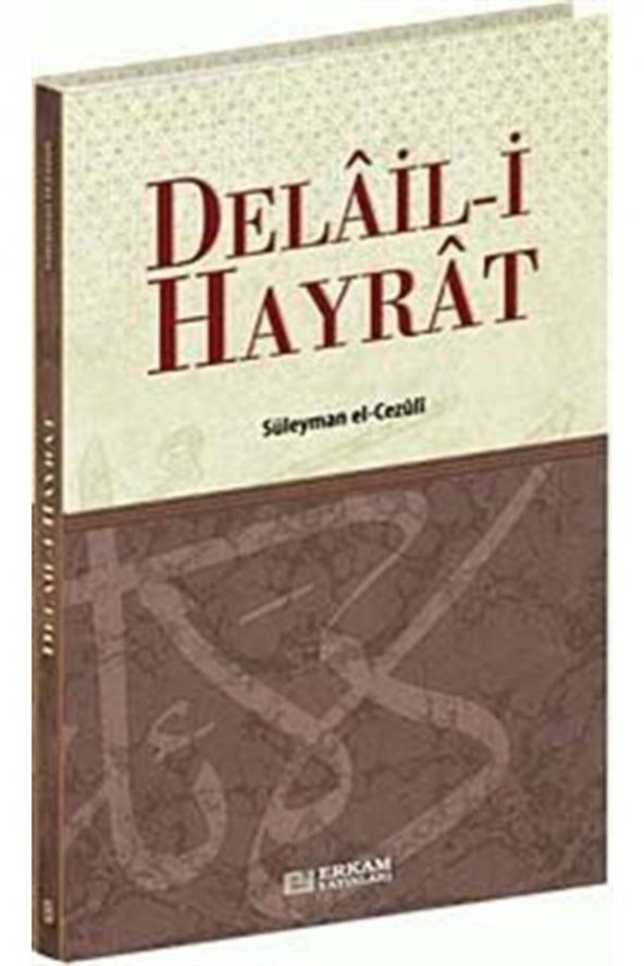 Delail-i Hayrat ürün görseli 1