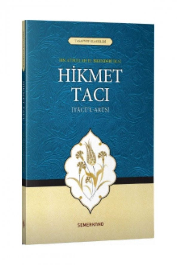 Hikmet Tacı - İbn Ataullah El-İskenderi ürün görseli 1
