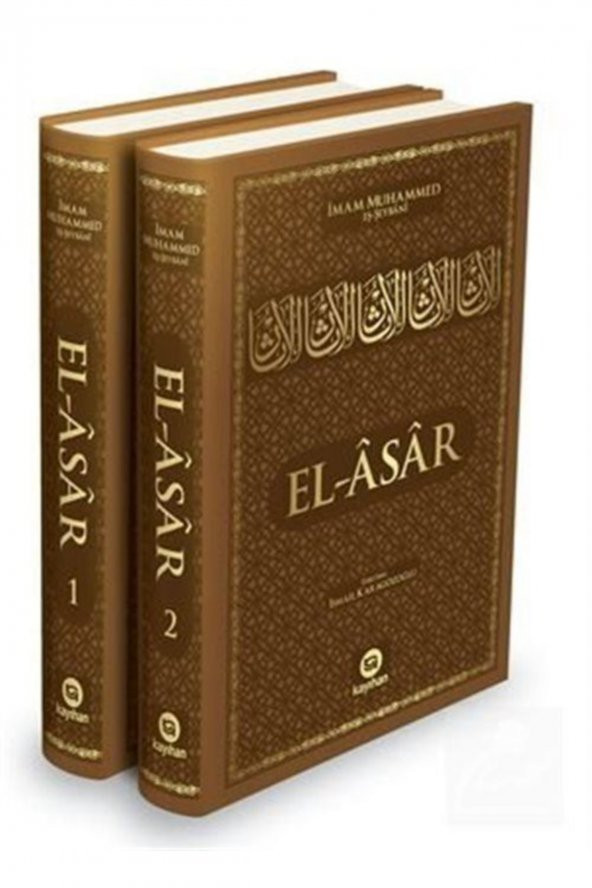 El Asar - Imam Muhammed Eş-şeybânî ürün görseli 1