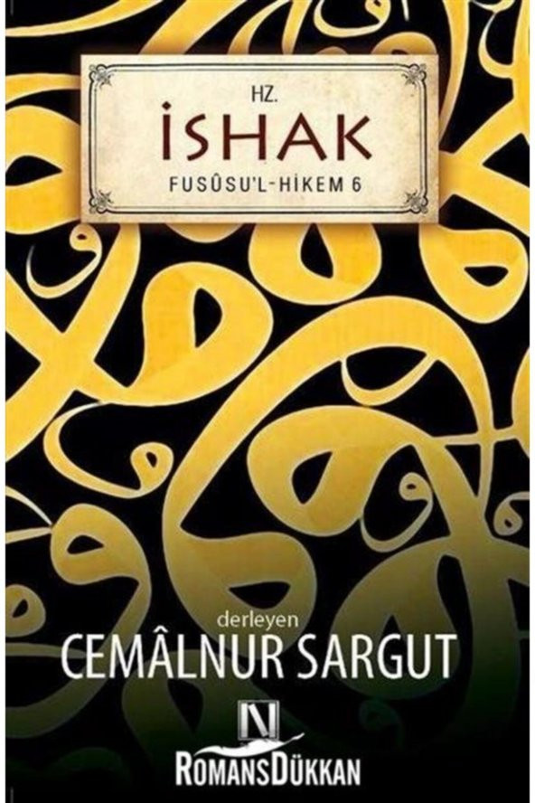 Hz. İshak FususuL Hikem 6 Cemalnur Sargut ürün görseli 1