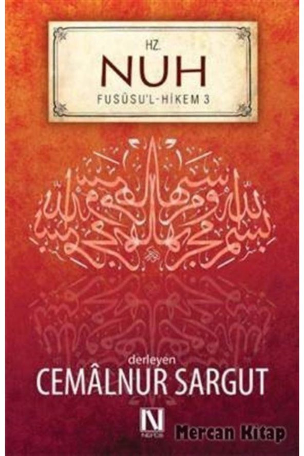 Hz. Nuh Fususul-hikem 3 ürün görseli 1