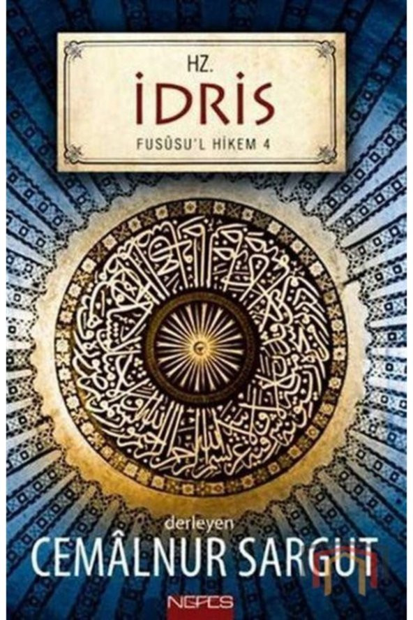 Hz. İdris Fususul-Hikem 4 ürün görseli 1