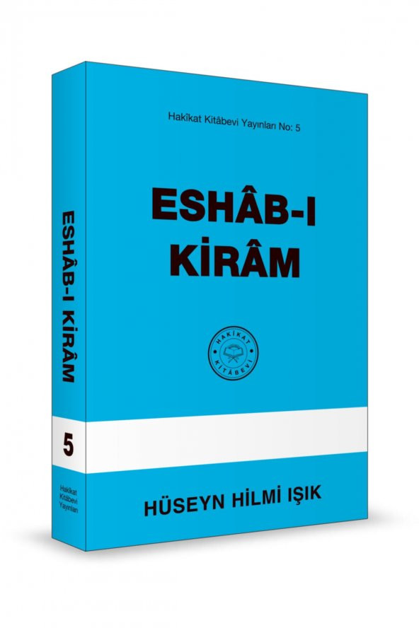 Eshâb-ı Kirâm ürün görseli 1