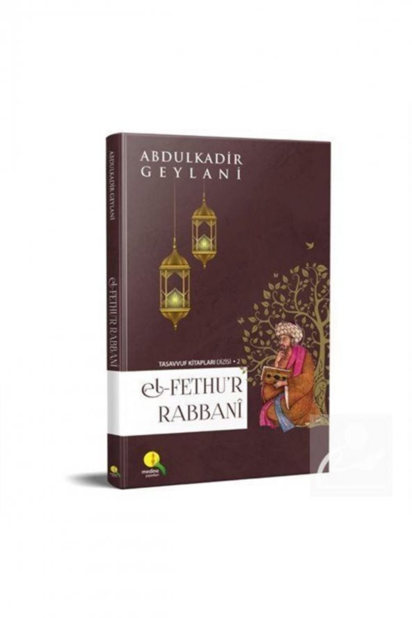 El Fethur Rabbani / Alemlerin Anahtarı (ithal Kağıt) & Irşad Dersleri ürün görseli 1