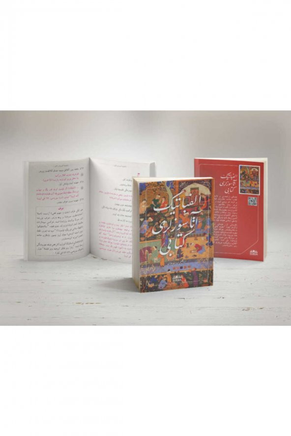 Elifbatik Atasözleri (Osmanlıca) - Resim 4