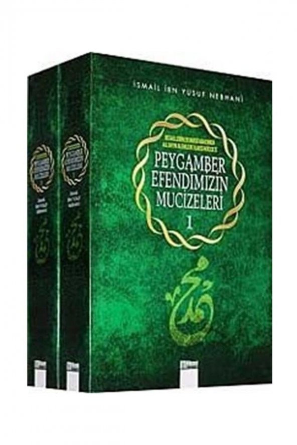 Peygamber Efendimizin Mucizeleri 2 Cilt ürün görseli 1