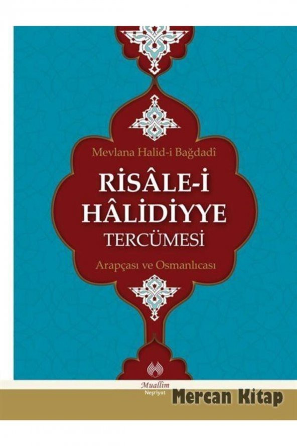 Risâle-i Hâlidiyye Tercümesi (türkçe, Arapça, Osmanlıca) ürün görseli 1