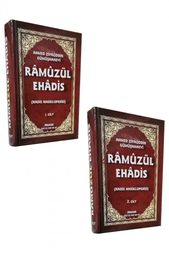Ramuzül Ehadis - Hadis Ansiklopedisi 2 Cilt Şamua ürün görseli 1