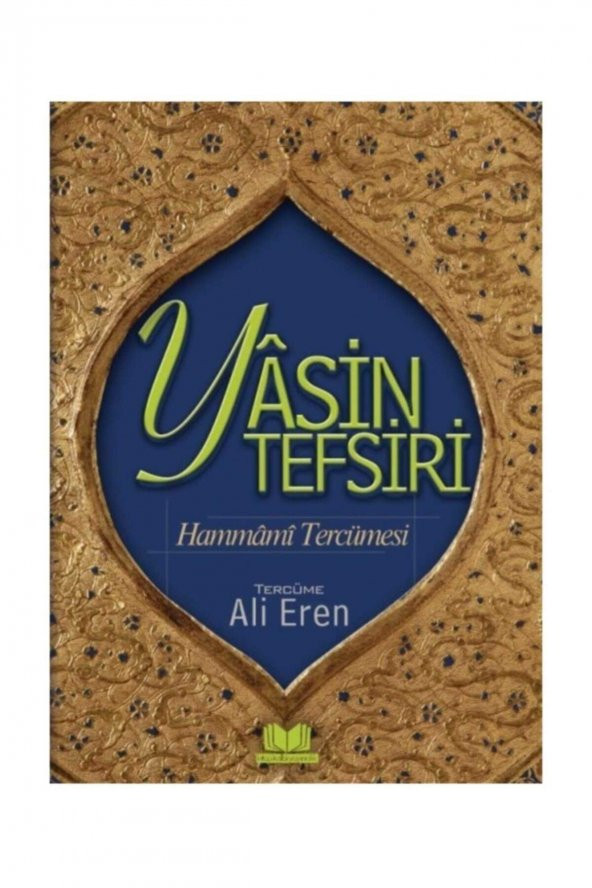Yasin Tefsiri Hammami Tercümesi ürün görseli 1