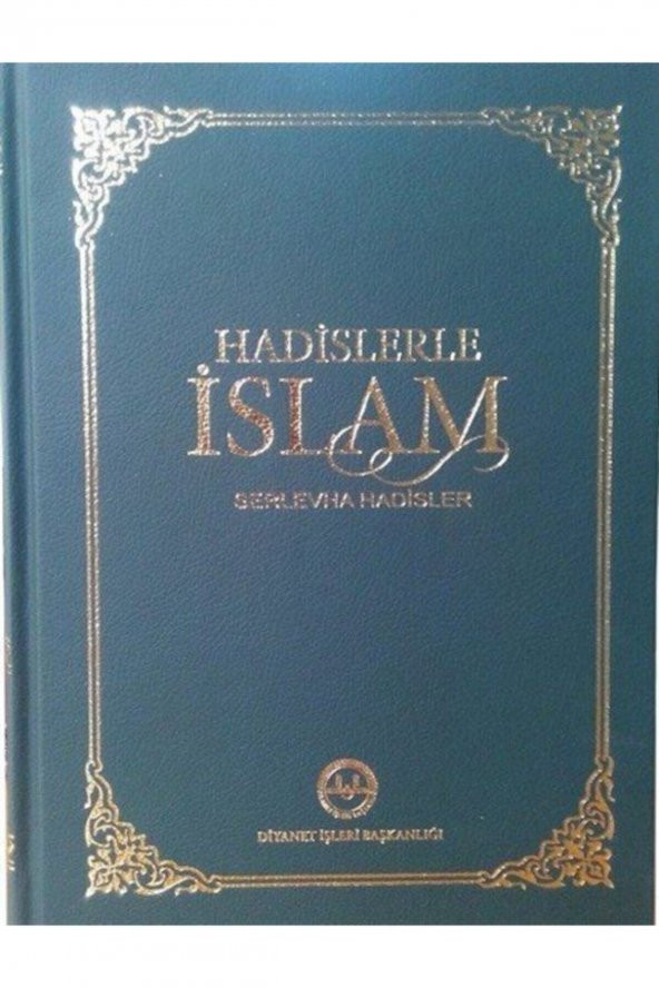 Hadislerle İslam Serlevha Hadisler Orta Boy Tek Cilt ürün görseli 1