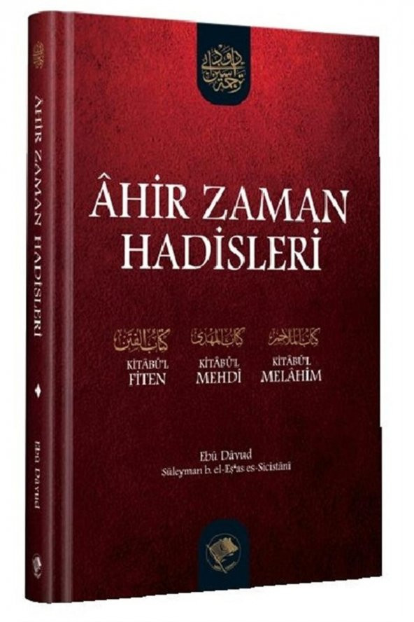 Ahir Zaman Hadisleri (büyük Boy) - Ebu Davud 9786057562128 ürün görseli 1