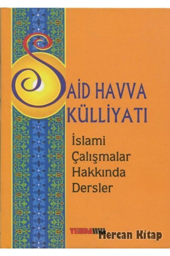 Islami Çalışmalar Hakkında Dersler & Said Havva Külliyatı 4 ürün görseli 1