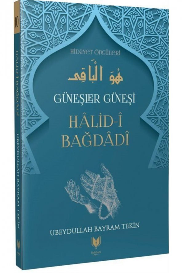 Halid-i Bağdadi / Güneşler Güneşi Hidayet Öncüleri 10 ürün görseli 1
