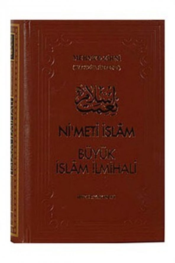 Nimet I Islam Büyük Islam Ilmihali Ciltli ürün görseli 1